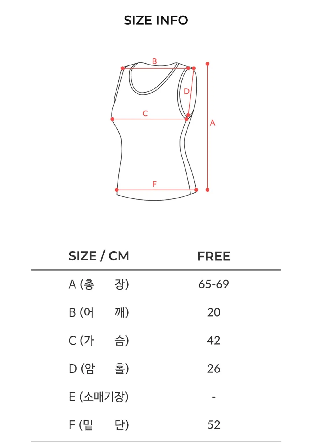 Conch Wear Drop Back Open Sleeveless Top