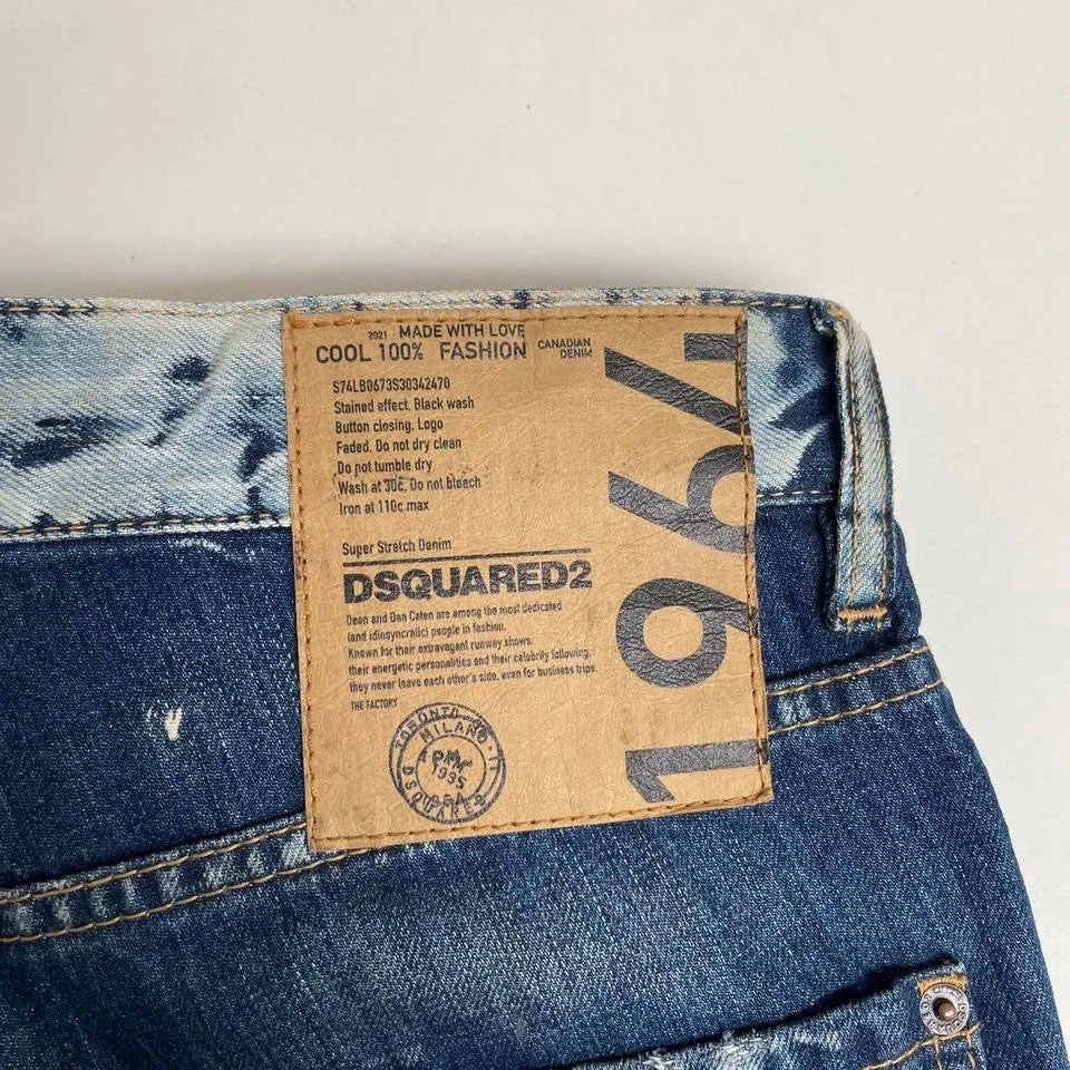 Dsquared2 2021 Cool Guy Jeans Medium