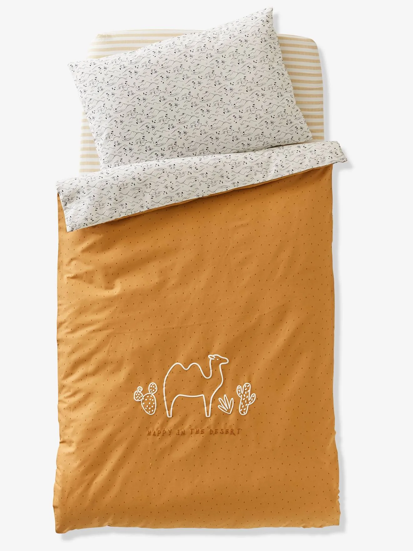 Duvet Cover for Babies, Wild Sahara - brown light solid