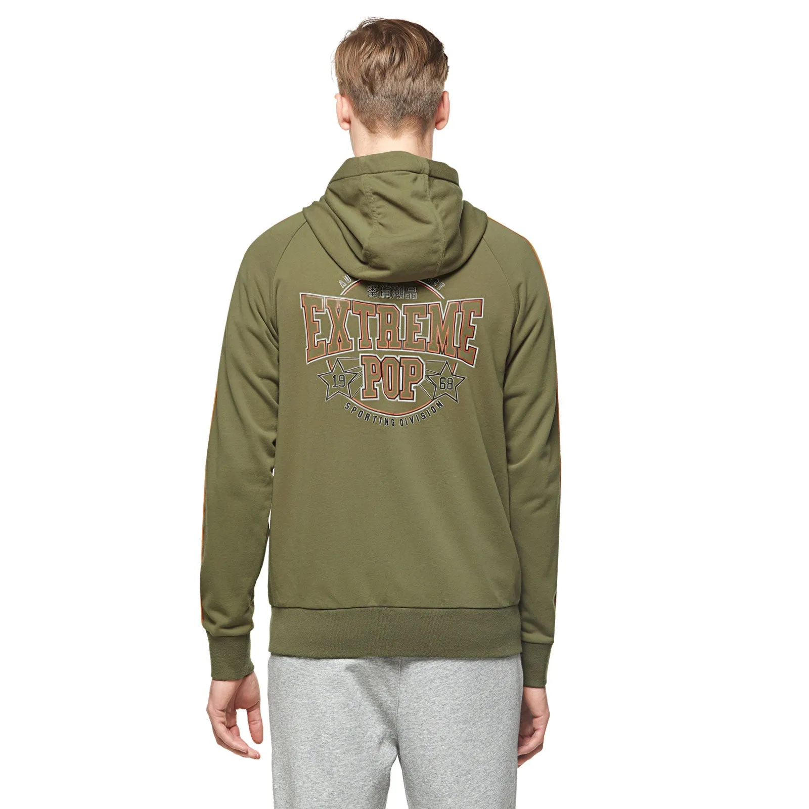 Mens Sports Star Hoodie - Khaki